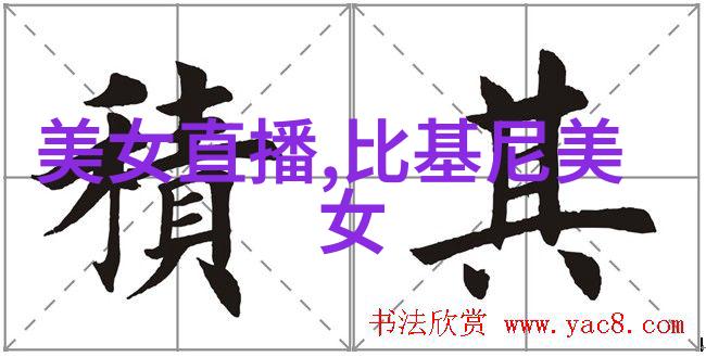 探索日历之谜揭秘今天是什么节日