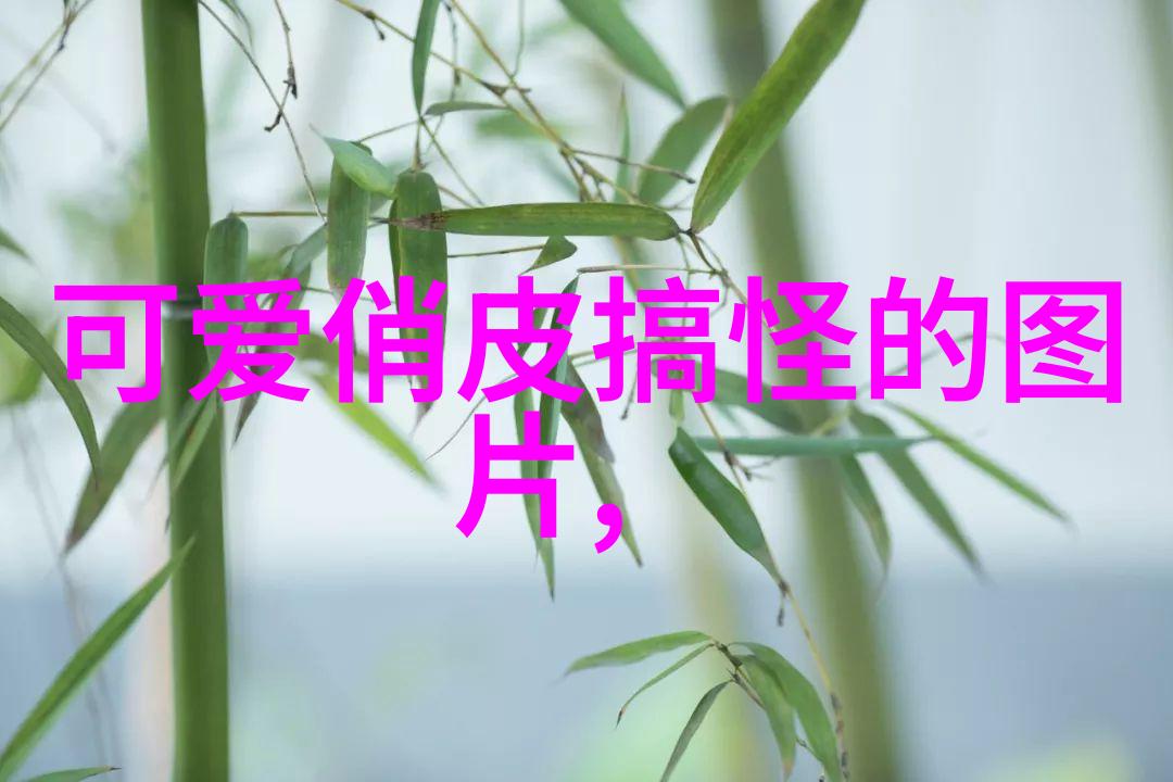 清雅仙气的古风网名女如诗如画的网络倩影