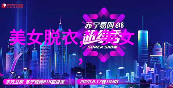 千万不能搜的恐怖图片隐藏在网络深处的惊悚艺术