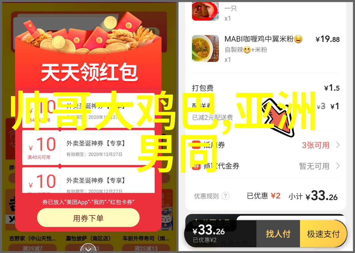 美女放屁是否会影响她们的魅力和吸引力