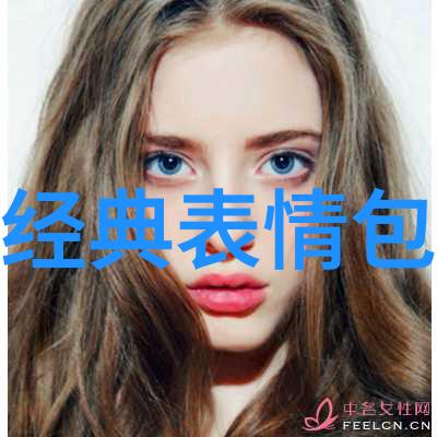 东北网红排行榜斗鱼呆妹儿直播自然探索童锦程观众视频发现超管警告