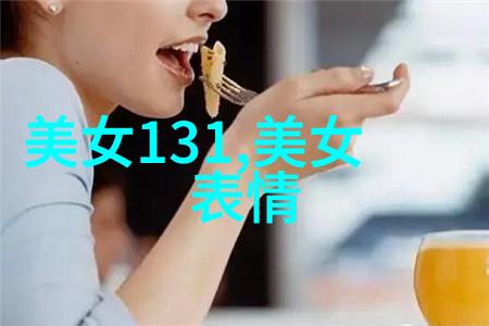好网名女生霸气2019微信奋斗励志网名大全抛弃往昔拥抱新篇章