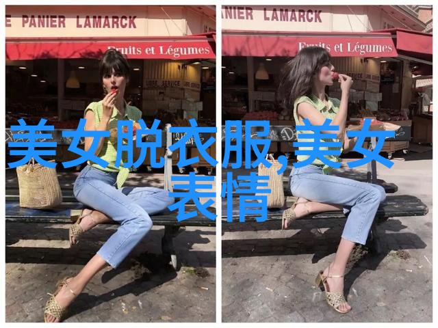 女人气质高雅漂亮的词句优雅非凡的女性魅力
