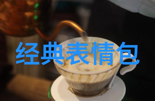 明星到我家哇我是不是做梦了
