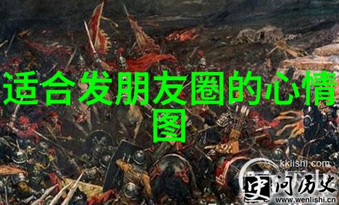 简单可爱小女孩的卡通世界粉红梦想与童真笑容