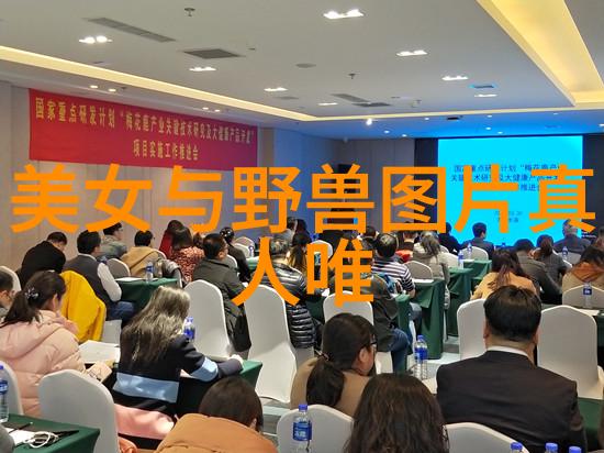 你知道鱿鱼游戏第二季什么时候播出吗它在哪个app可以看呢