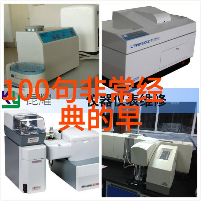 怎样通过专业造型师和摄影师来提升自己的网络形象写真效果