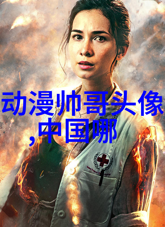 心烦发朋友圈社交网络中的虚伪与焦虑