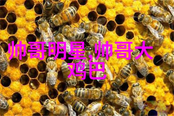 图片好看女生可爱-画中花诗中画倾城美景与俏皮可爱