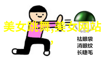 王者荣耀很皮的名字四字游戏网名有诗意男设计40个