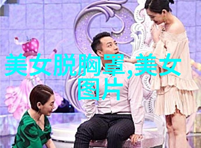早安晨光破晓梦想启航
