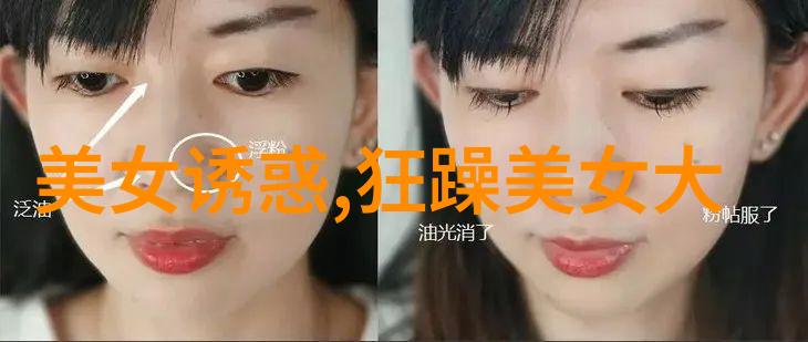 销魂殿绝命结局的沉默考验