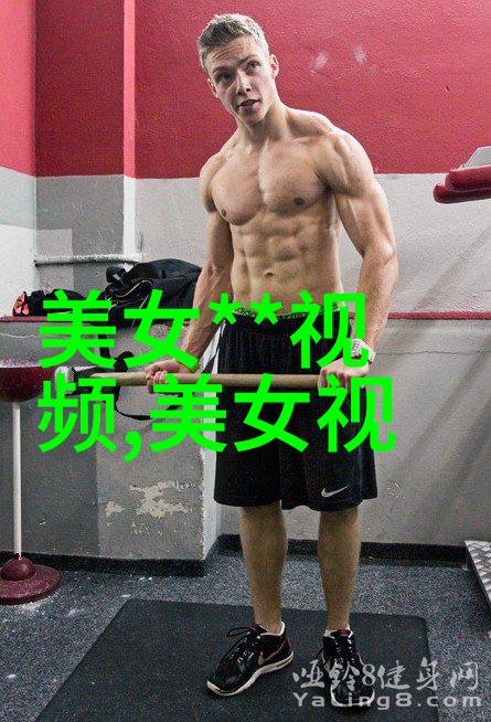 揭秘经典最迷人网名女孩都在用