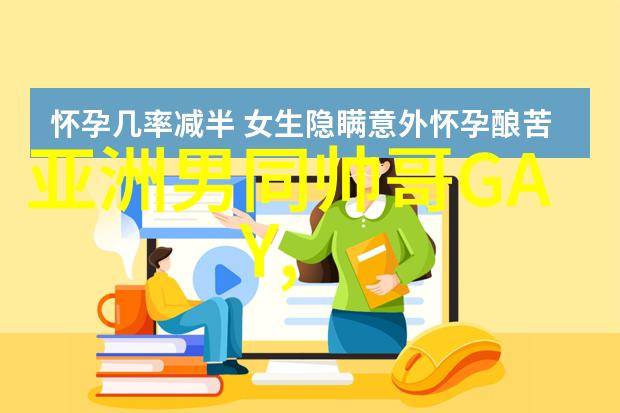 夜行者与庄稼人的诅咒