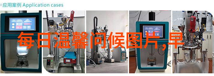 格丽乔狂潮乳液引领时尚潮流的护肤新宠