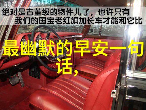 跨文化嫁接百川文明诀探索社会未来态我们的美好生活综艺