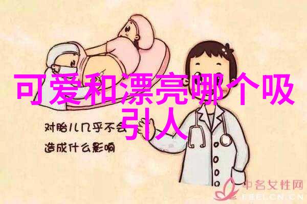 每日问候语-晨曦中的问候探索每日交流的艺术