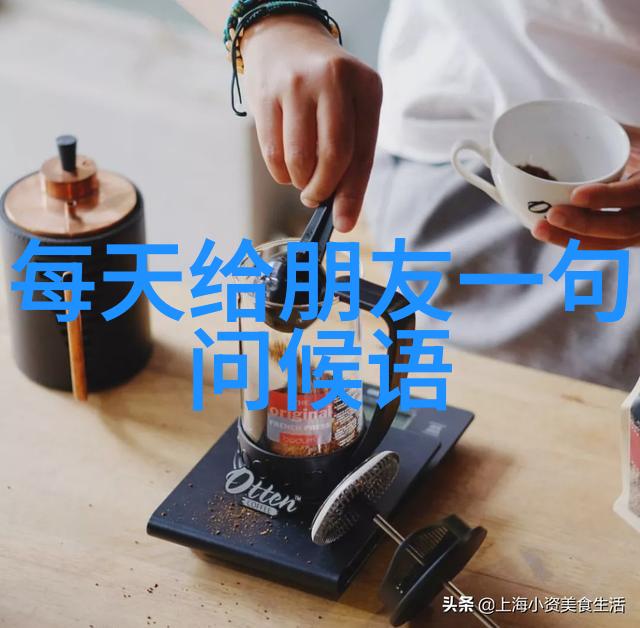 结束工作后的慰藉傍晚了让我为你的努力加油打气吧