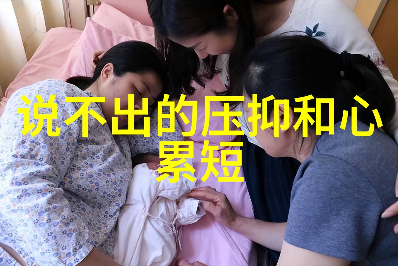 我来讲述我的彝族节日穿越时光的彩虹桥