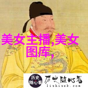 恒大四大美女璀璨如星的都市光辉
