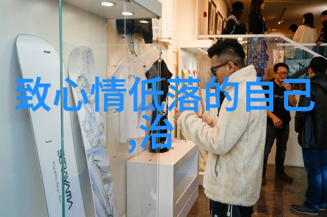 主题-绘心飞翔探索可爱卡通照片背后的创意世界