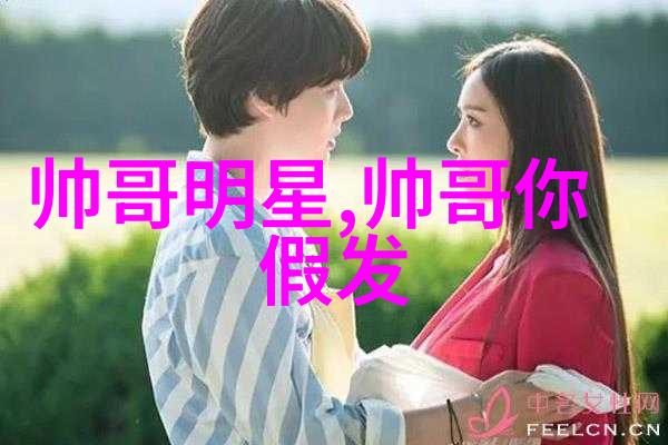 早晨启航短句问候的温馨力量