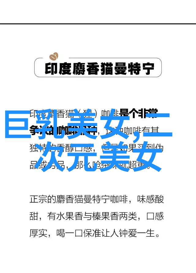壮族的传统节日壮族文化传统习俗节日庆典