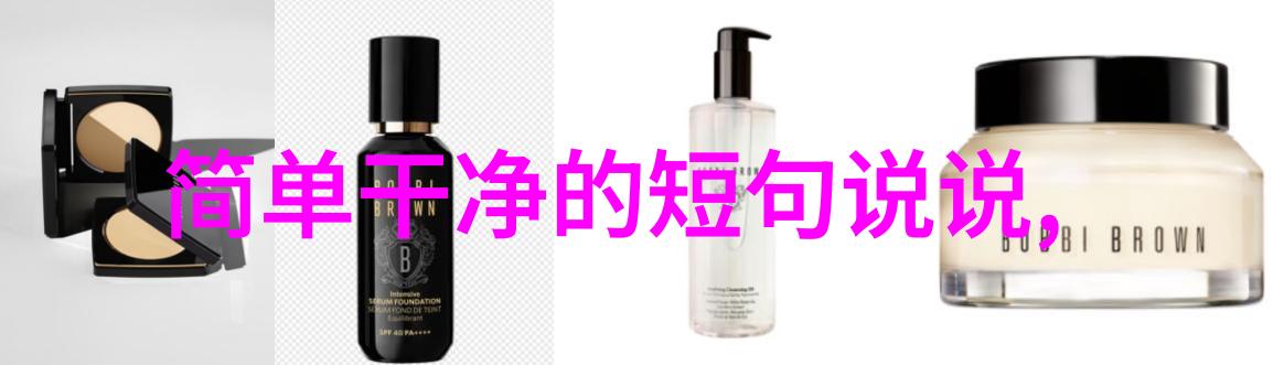 安静女生网名清冷设计50款物品专属名片