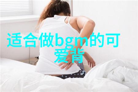 动漫头像艺术的魅力探索