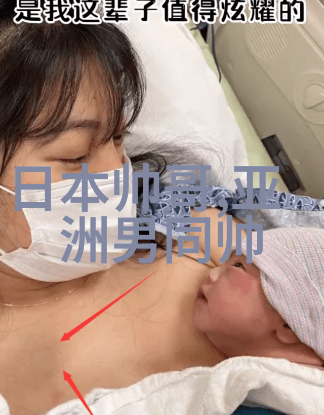 太空漫游者星际穿梭的宇宙探险家