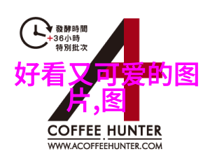 叔父的大还是爸爸大的轶事家庭传说中的笑话故事