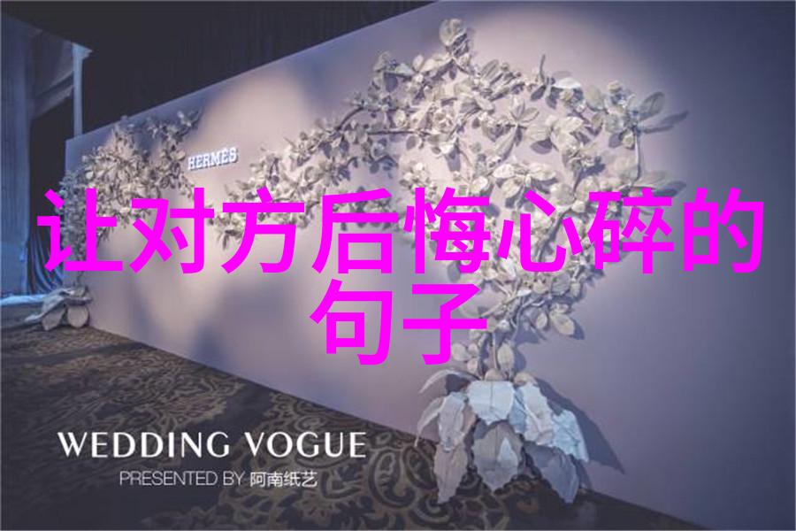 萌图片大全可爱卡通-超级萌宠探索最可爱卡通世界的艺术宝库