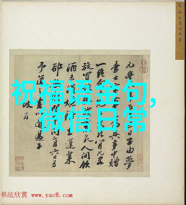 魔法与魅力并存最具代表性的女神卡通艺术作品汇总