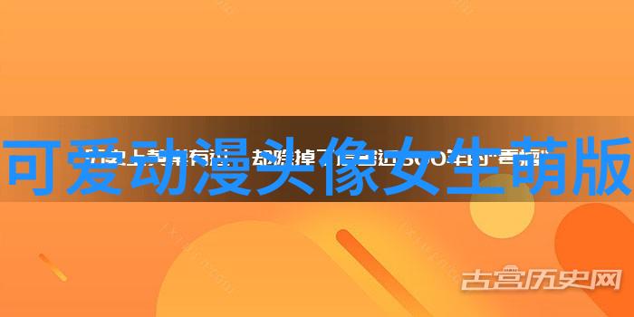 CHINESE东北壮男帅哥GY-风度翩然CHINESE东北壮男帅哥GY的魅力