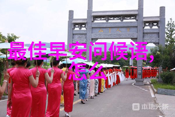 画卷里的字香最新图库大揭秘