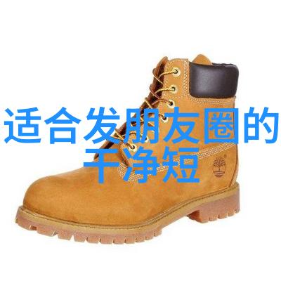 2023年最萌卡通图片精选颜值满分的可爱瞬间