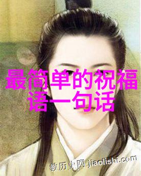 有趣又有病的游戏id精选48款温柔六字id带你体验不同