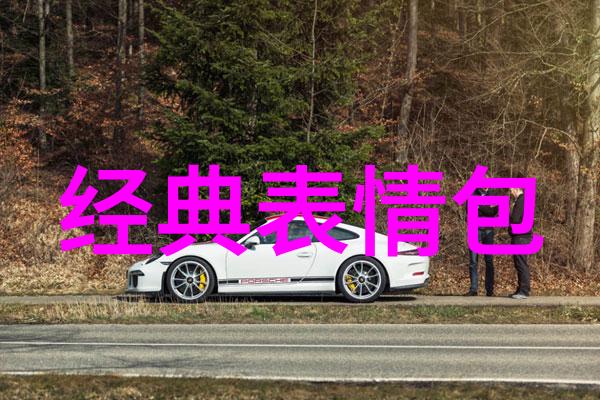 忙碌的一天你是否需要一份温暖的问候