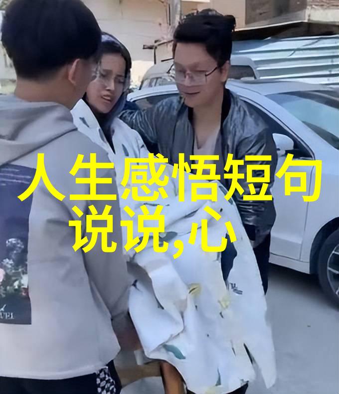 从祓魔到游行万圣夜背后的历史意义