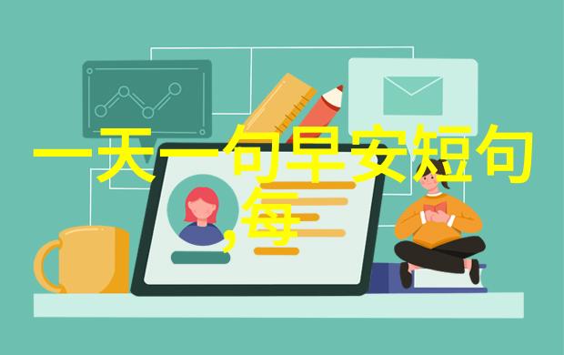 美女如海图库如天让你销魂又不累