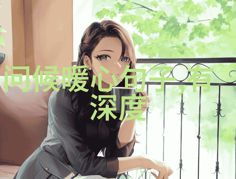 卡通超萌可爱壁纸 - 绚彩梦想探索卡通世界的超级可爱壁纸