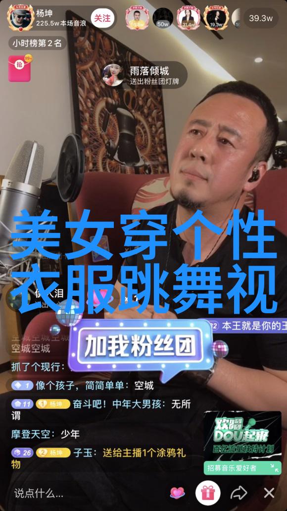 启明星辰的形成过程又是怎样的呢