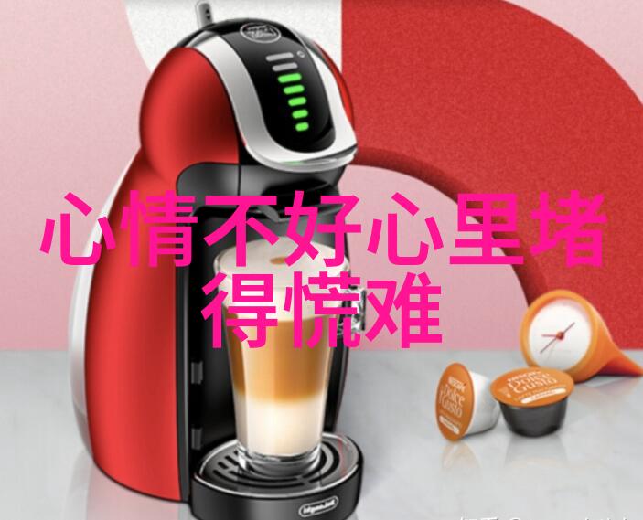 特别伤感扎心的句子-泪水中寻找答案特别扎心的话语的哲思