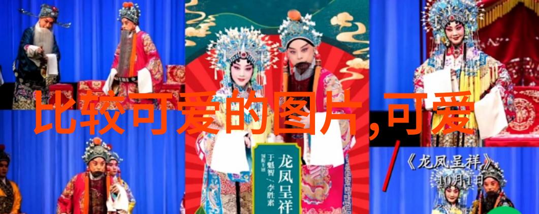 帅哥大包体育生CHINESE我就说他是学校里的风云人物