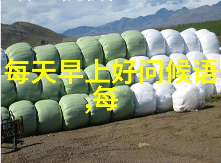 偶像电视剧中的美人骨红妆血染城楼周生如故悲剧早有伏笔结局藏于开头的细节