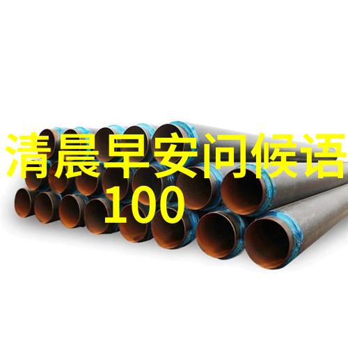 春分之日万物生长的庆典