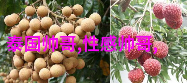 微信群里的寻觅之旅一场爱情的无声交响曲