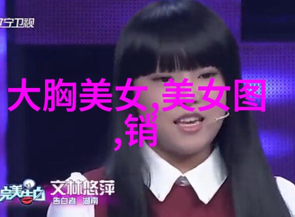 数字幻境超清甜美电脑壁纸的魅力探秘
