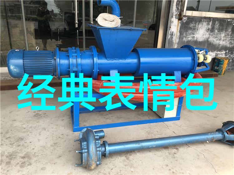 何真真的音乐魔法免费送你一场古风之旅下载易安说EP体验西式编曲中的东方韵味