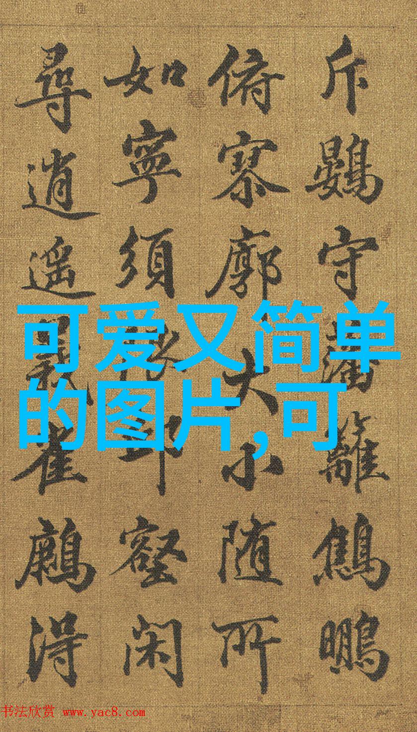 在朋友圈中用几字母来定义自己的幸福感对不对